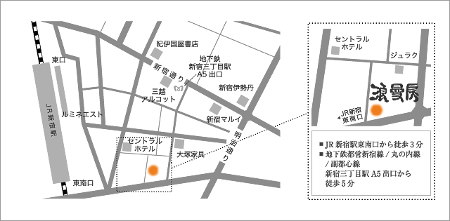 浪曼房の地図