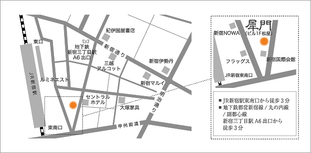犀門の地図
